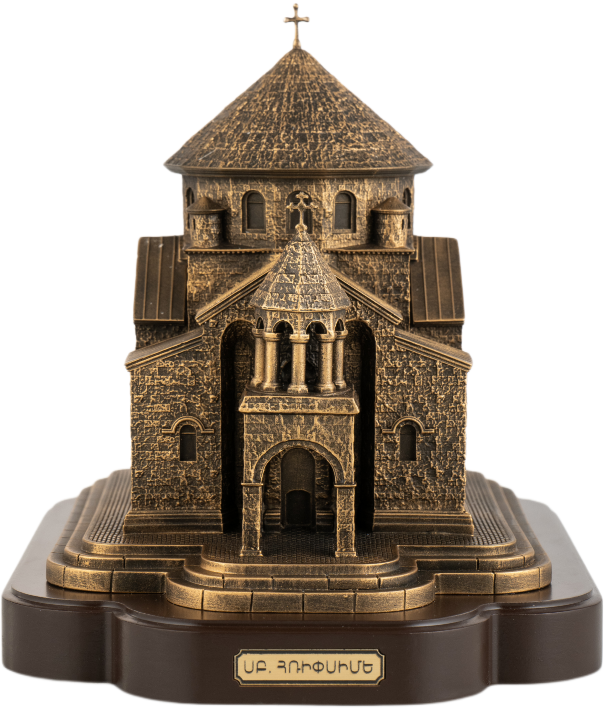 Церковь Рипсимэ