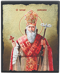Икона "Святой Григорий Просветитель" на деревянной основе, 12 х 10