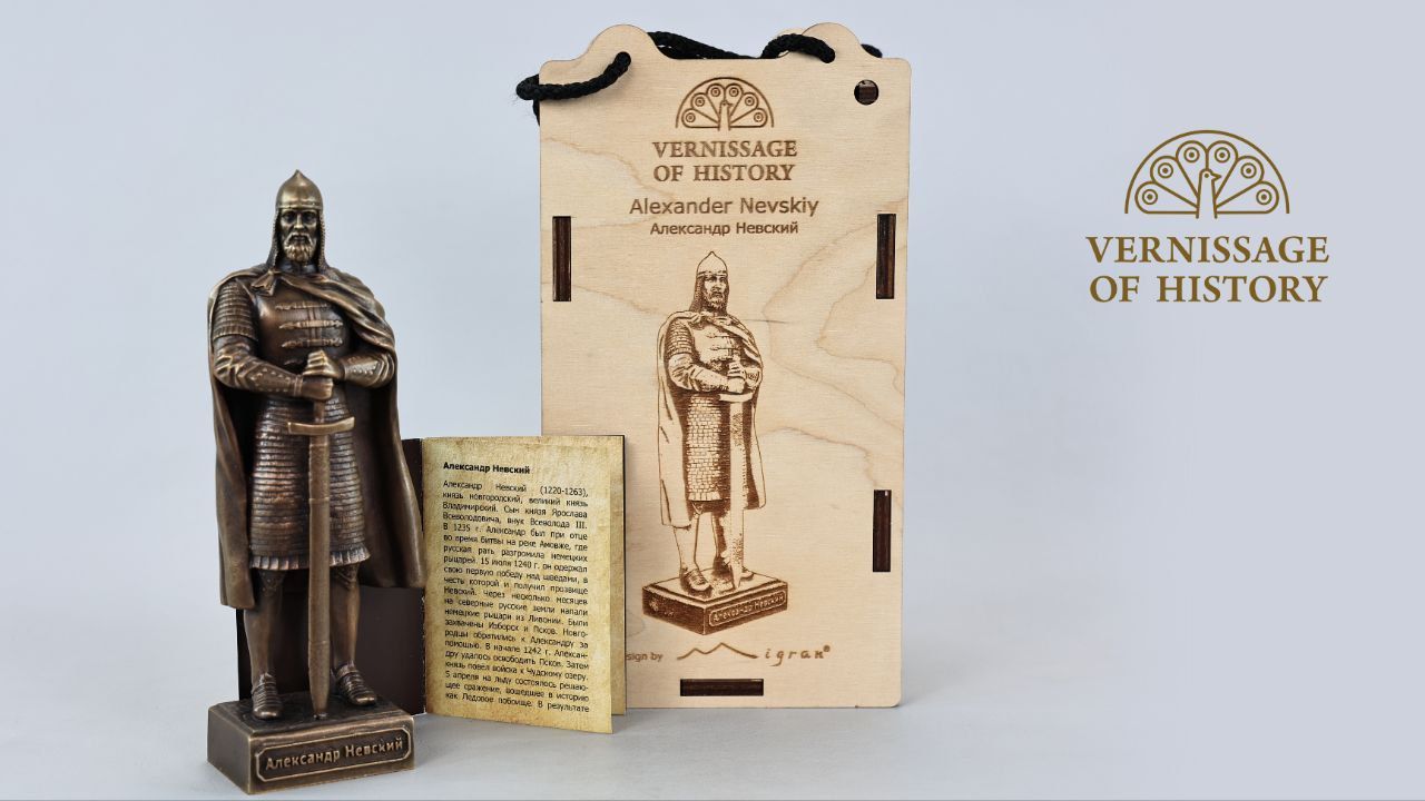 Упаковка статуэток от Vernissage of History