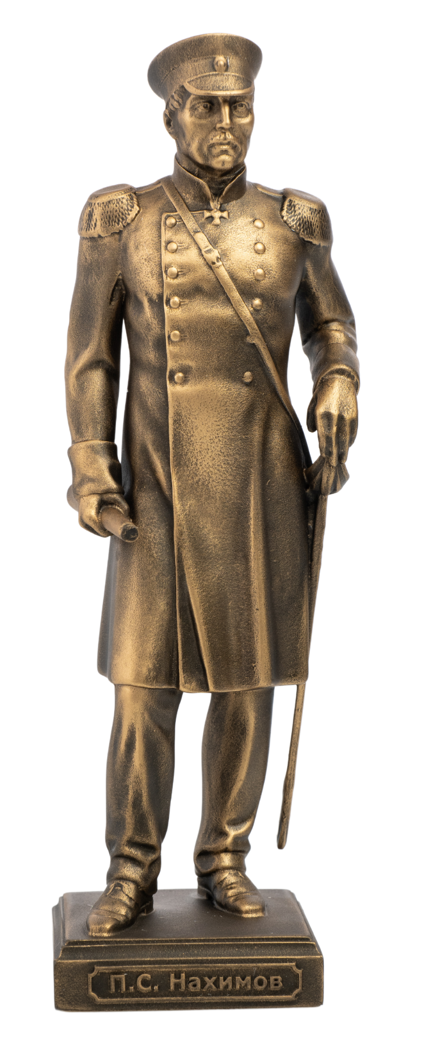 Статуэтка Нахимов Павел Степанович