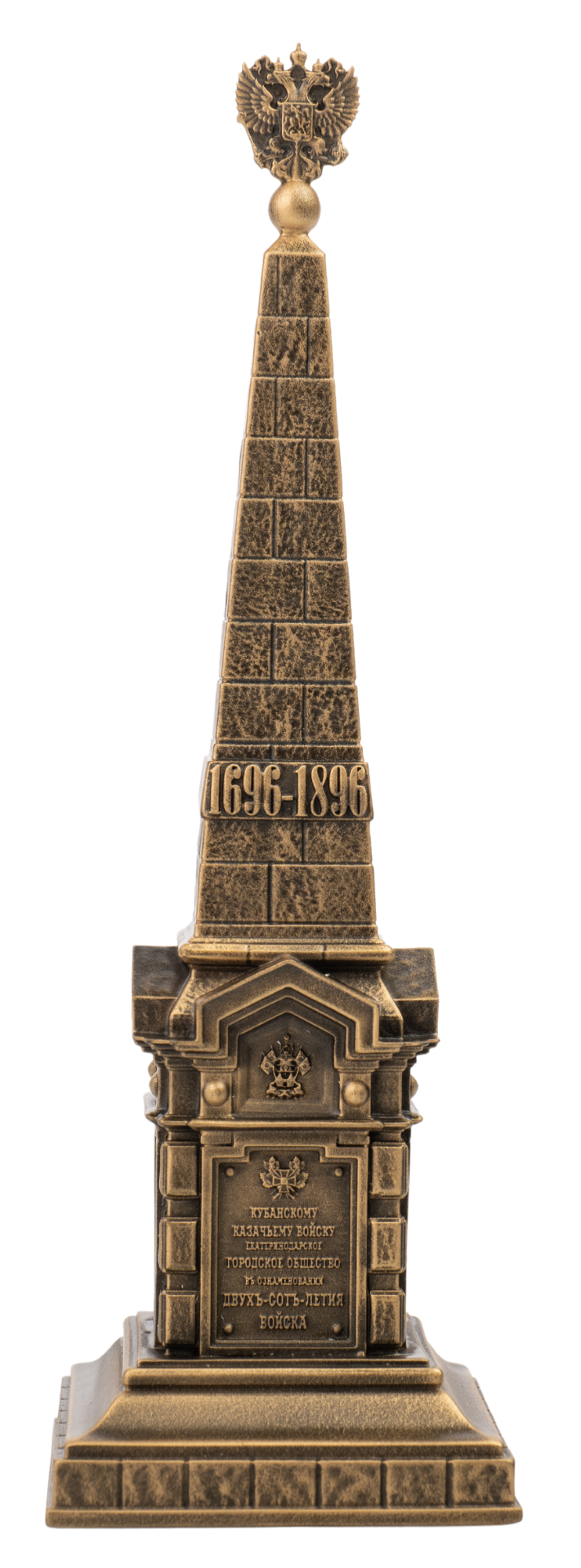 Статуэтка Стела Краснодарская (Обелиск в честь двухсотлетия Кубанского казачьего войска)