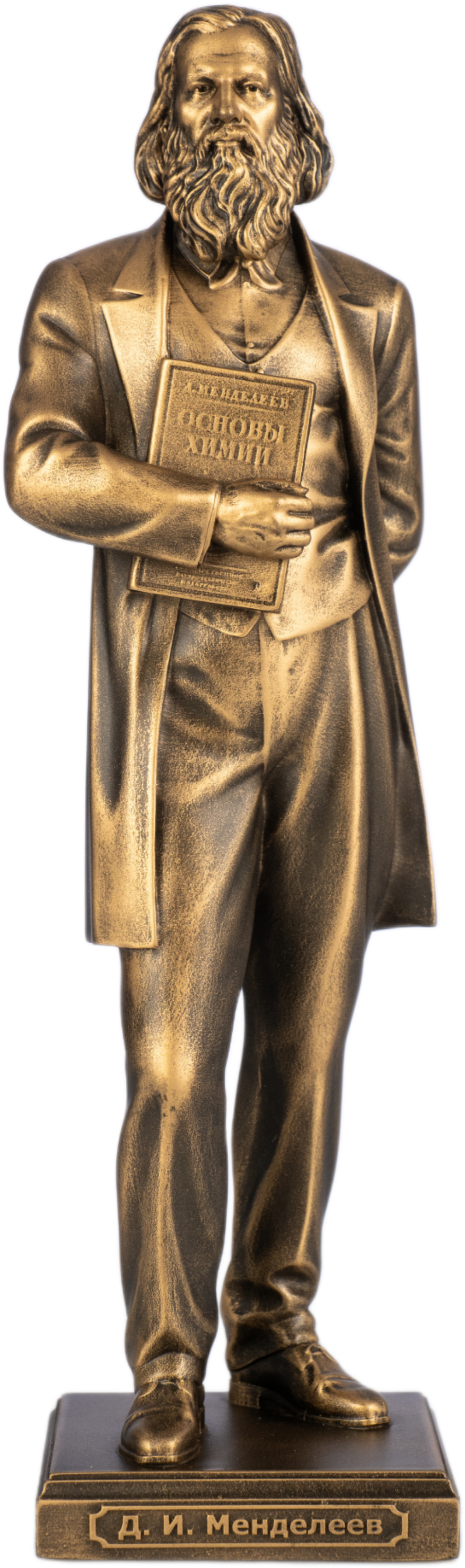 Статуэтка Менделеев Дмитрий Иванович