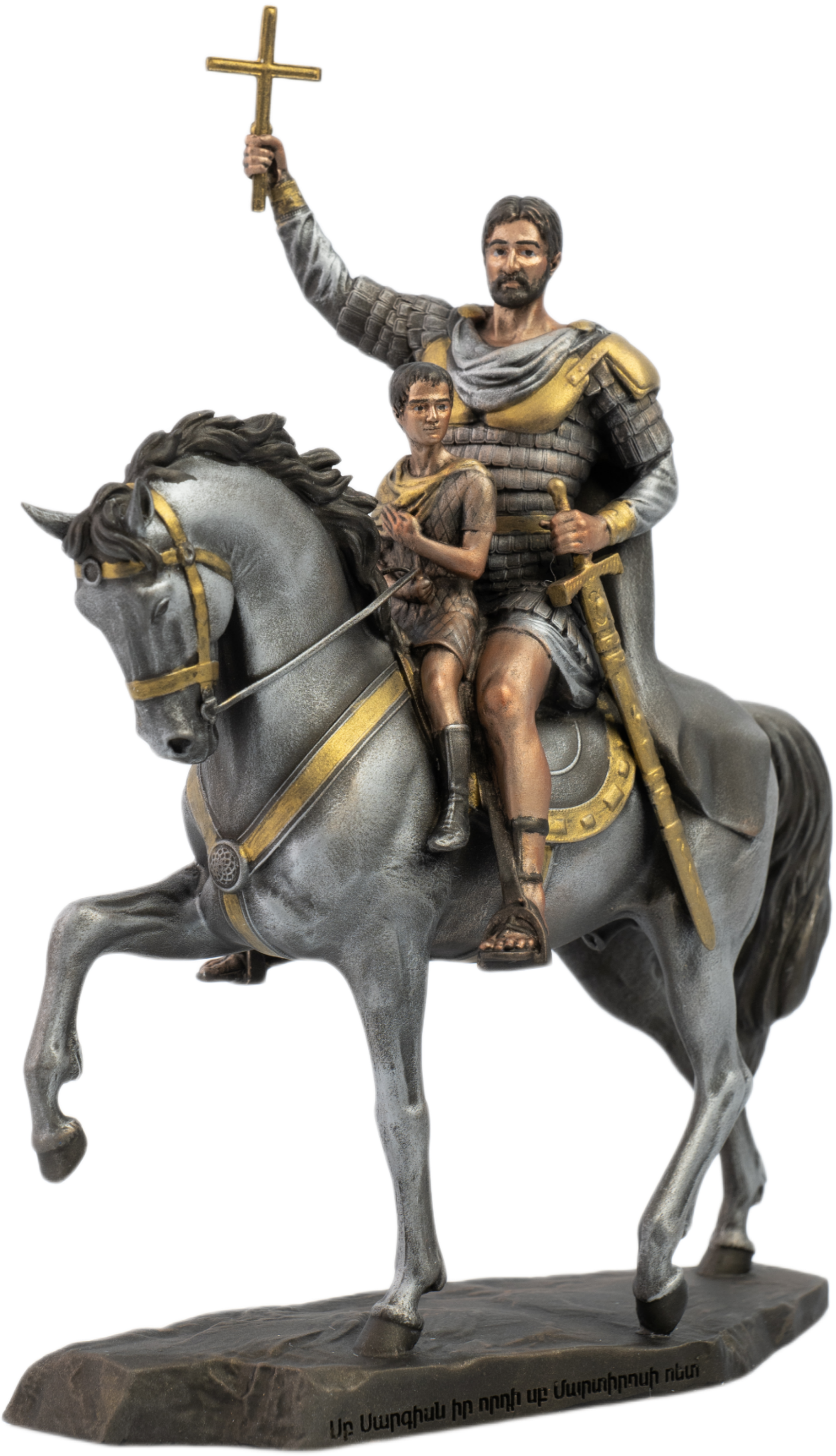 Статуэтка Святой Сурб Саркис с сыном Мартиросом на коне (цвет Вернисаж)