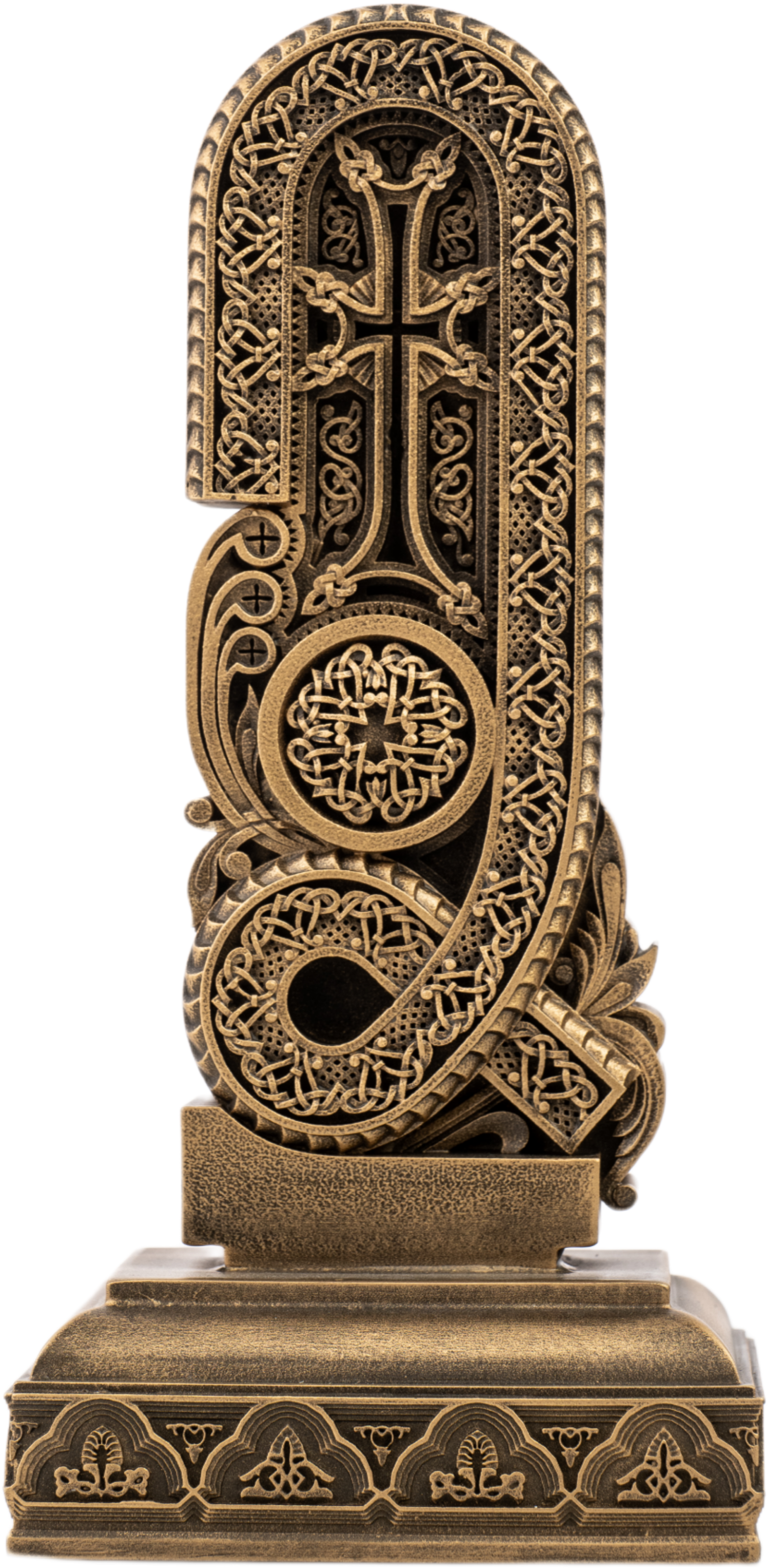 Буква Дза (Армянский алфавит)