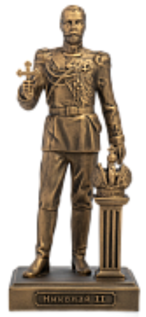 Статуэтка Император Николай II