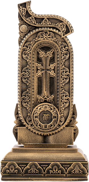 Буква Тьца (Армянский алфавит)