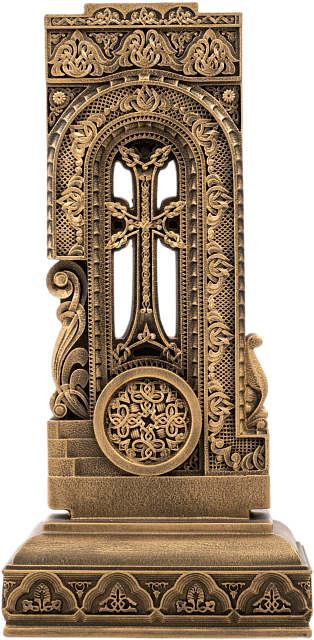 Буква Гхат (Армянский алфавит)