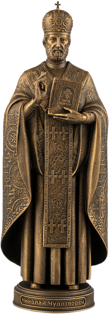 Статуэтка Святой  Николай Чудотворец