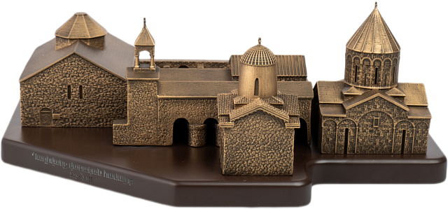 Монастырский комплекс Дадиванк