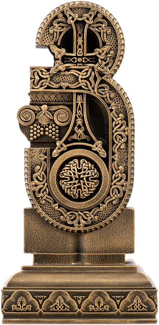 Буква Йи (Армянский алфавит)