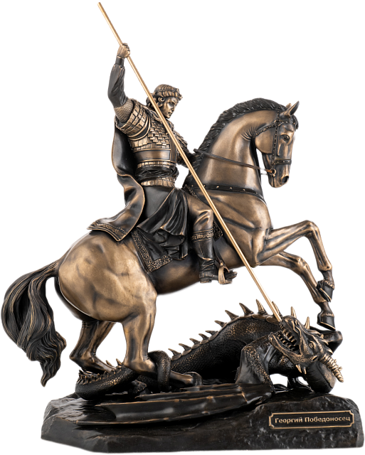 Статуэтка Святой Георгий Победоносец (бронза) 