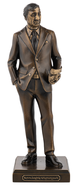Статуэтка Фрунзик Мкртчян (бронза)