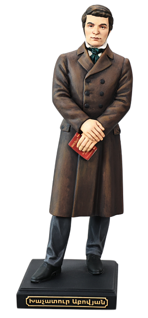 Статуэтка Абовян Хачатур Аветикович  (Ручная роспись)