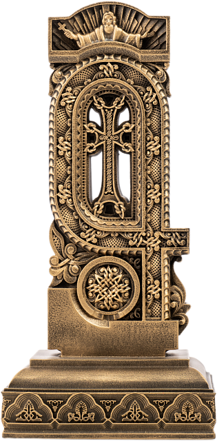 Буква Гим (Армянский алфавит)