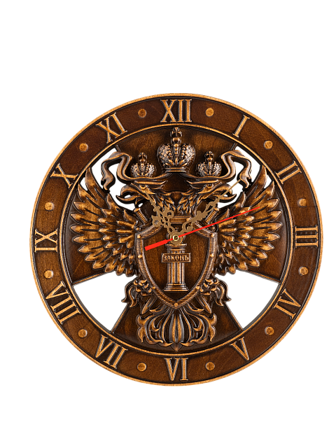 Часы герб Прокуратуры РФ (Прокуратура Российской Федерации)