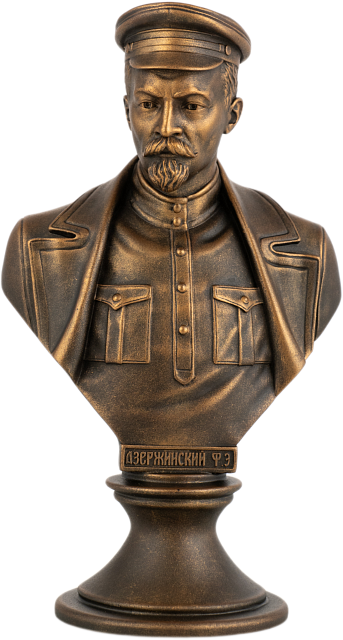 Бюст Дзержинский Феликс Эдмундович