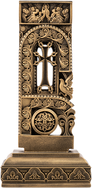 Буква Бен (Армянский алфавит)