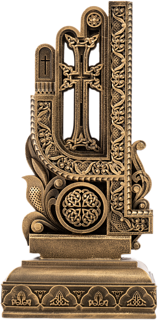 Буква Вев (Армянский алфавит)