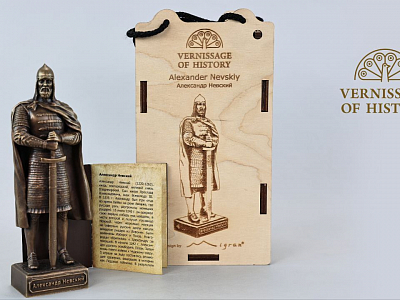 Упаковка статуэток от Vernissage of History
