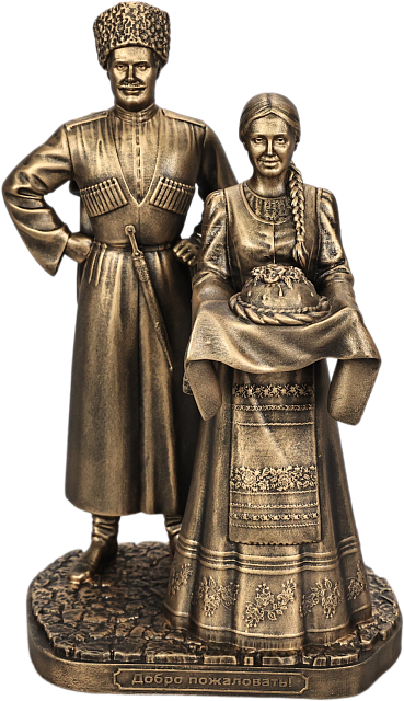 Композиция Добро пожаловать (коса)