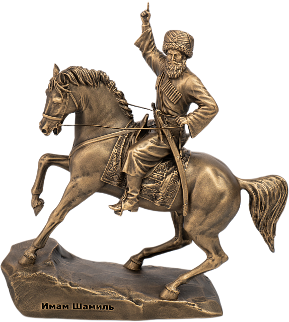 Статуэтка Имам Шамиль на коне