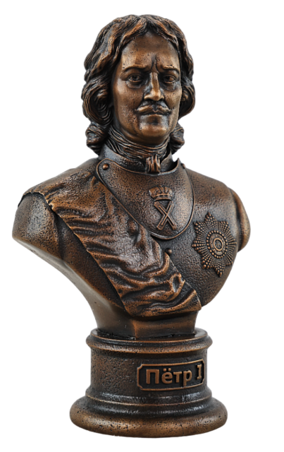 Бюст Император Петр Первый (бронза)