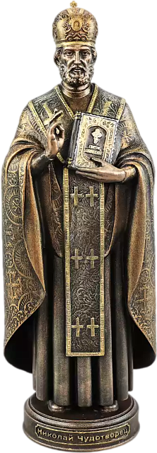 Статуэтка Святой Николай Чудотворец (цвет Вернисаж) 