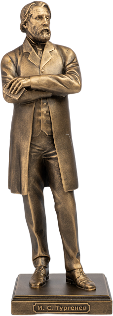 Статуэтка Тургенев Иван Сергеевич