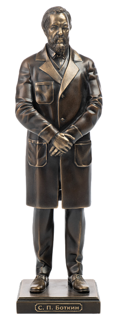 Статуэтка Боткин Сергей Петрович (бронза)