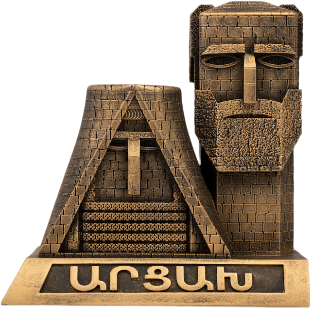 Статуэтка Мы-наши Горы (Арцах)