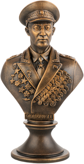 Бюст Бабаджанян Амазасп Хачатурович