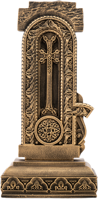 Буква Ра (Армянский алфавит)