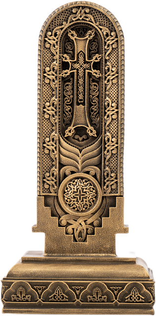 Буква Во (Армянский алфавит)