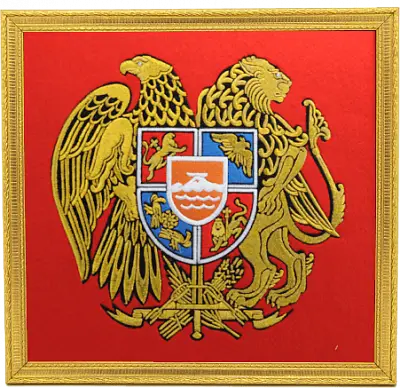 Герб республики Армения