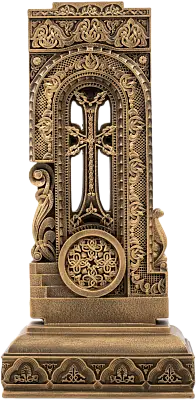 Буква Гхат (Армянский алфавит)