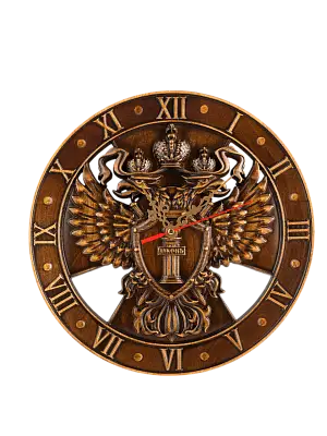 Часы герб Прокуратуры РФ (Прокуратура Российской Федерации)