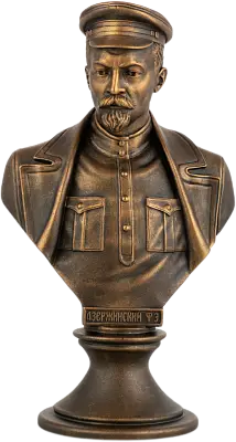 Бюст Дзержинский Феликс Эдмундович (состаренная бронза) 