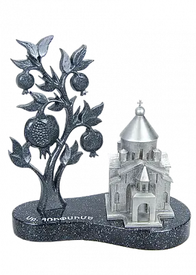 Церковь святой Рипсимэ и гранатовое дерево (цвет серебро)