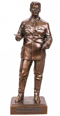 Статуэтка Сталин И.В. бронза