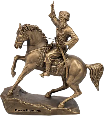 Статуэтка Имам Шамиль на коне