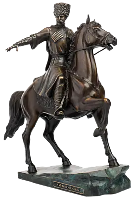Статуэтка Кубанский казак на коне, Бронза (патина)