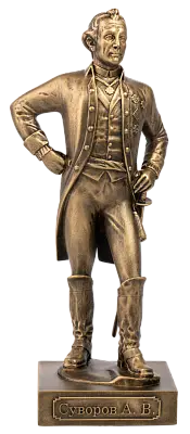 Статуэтка Суворов Александр Васильевич