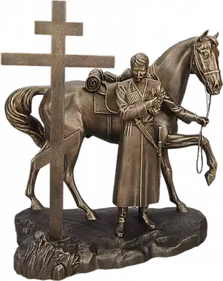 Статуэтка Покаяние казака, с крестом