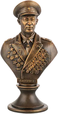 Бюст Бабаджанян Амазасп Хачатурович