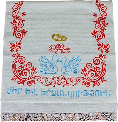 Полотенце Рушник с армянской вышивкой 