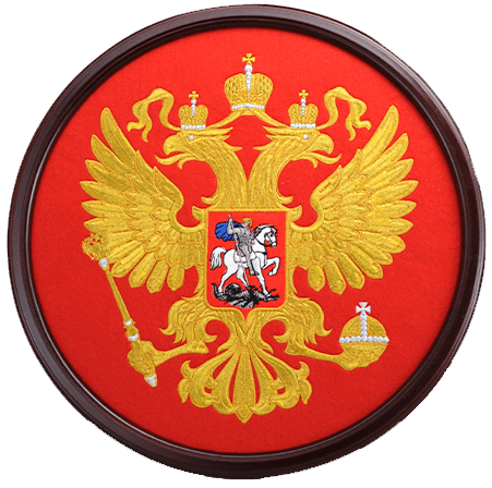 Герб Российской Федерации (круглая рамка)