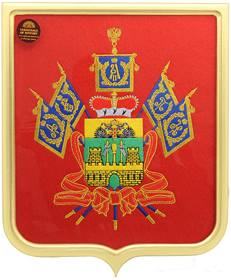 Герб Краснодарского края (каплевидная рамка)