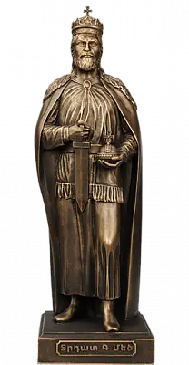Статуэтка Царь Трдат III Великий